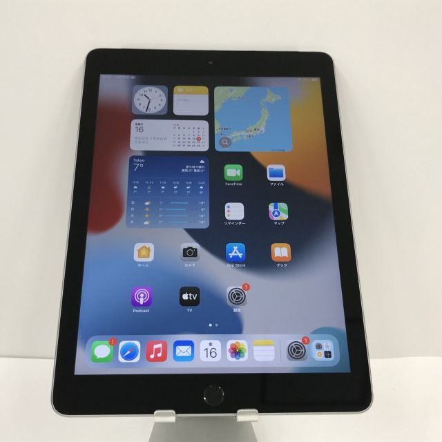 ムスビー｜iPad 第6世代 Wi-Fi+Cellular 32GB docomo 本体 n06223 