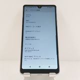 Xperia Ace III SO-53C �ɥ��� ���졼 c19754