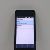 DIGNO �������� �١����å� KY-41B �ɥ��� �֥�å� c22126