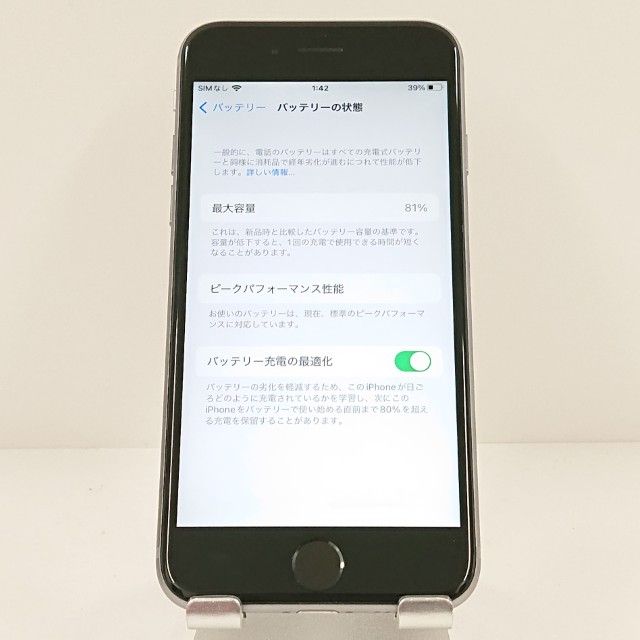 iPhone6s 32GB SIM�ե꡼ ���ڡ������쥤 c19284