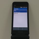 GRATINA KYF44 au �֥�å� c18406