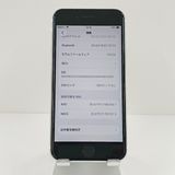 iPhoneSE ��2���� 64GB �ɥ��� �ۥ磻�� c18462