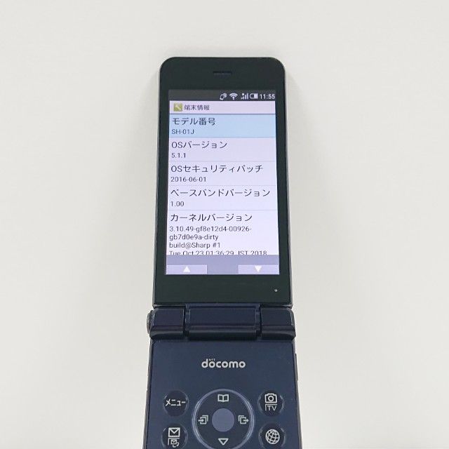 AQUOS �������� SH-01J �ɥ��� �֥롼�֥�å� c20384