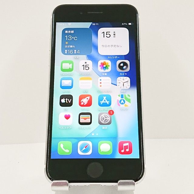 iPhoneSE ��2���� 64GB au �ۥ磻�� c16289