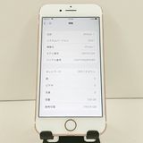 iPhone7 128GB au �������������   c19442