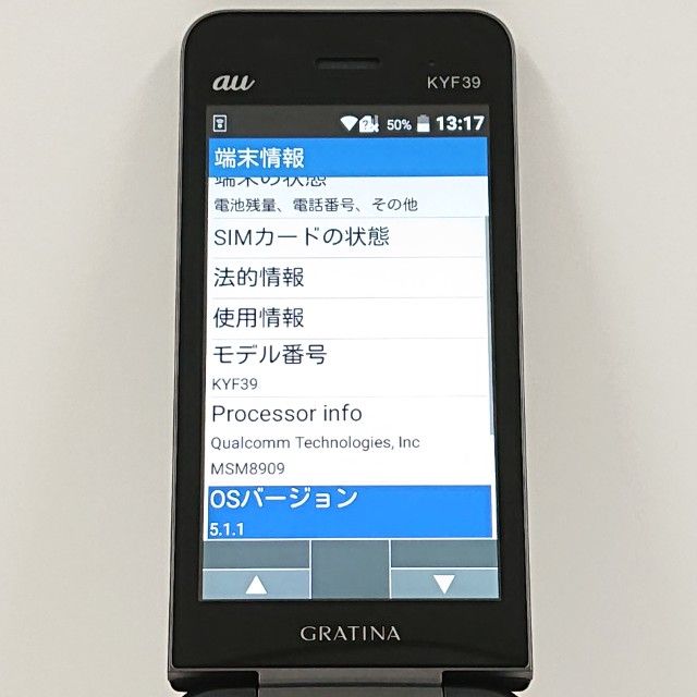 GRATINA KYF39 au �� c20860