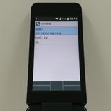 DIGNO �������� �١����å� KY-41B �ɥ��� �֥�å� c22752