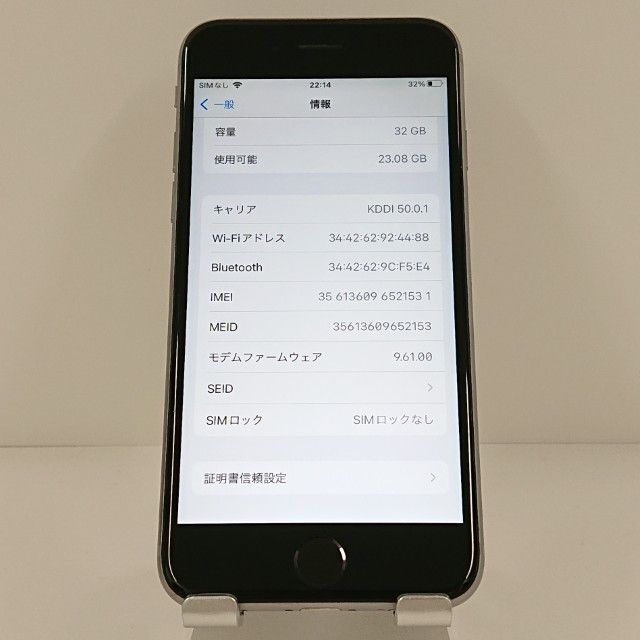 iPhone6s 32GB SIM�ե꡼ ���ڡ������쥤 c18999