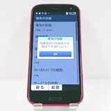 �餯�餯���ޡ��ȥե��� F-52B �ɥ��� �ԥ� c18128