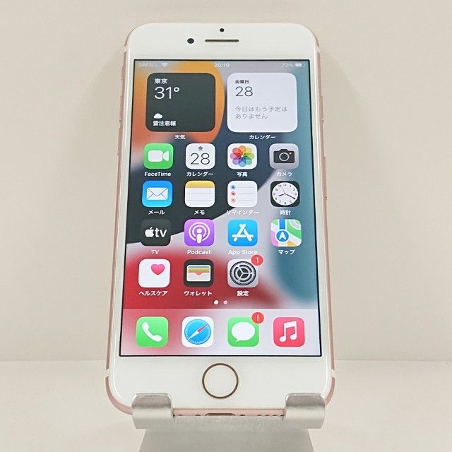 iPhone7 128GB �ɥ��� ������������� c22252