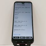 ���󤿤󥹥ޥ�3 A205KC Y!mobile �ޥ��� c17159