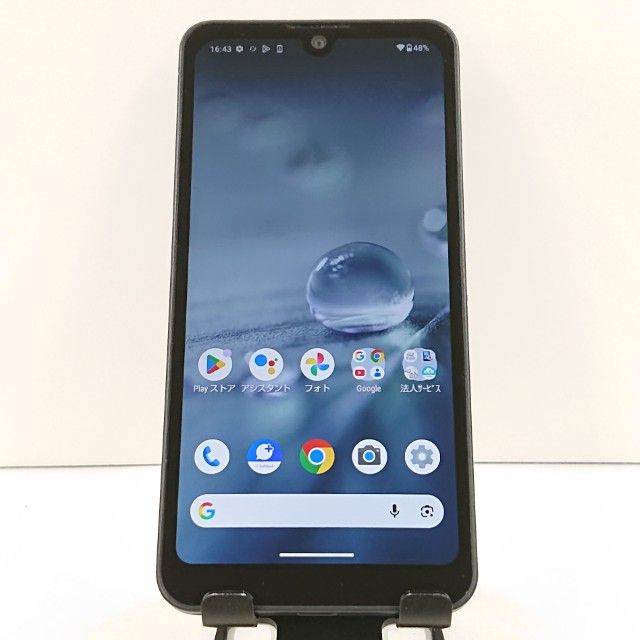 AQUOS wish A103SH SoftBank ���㥳���� c18241