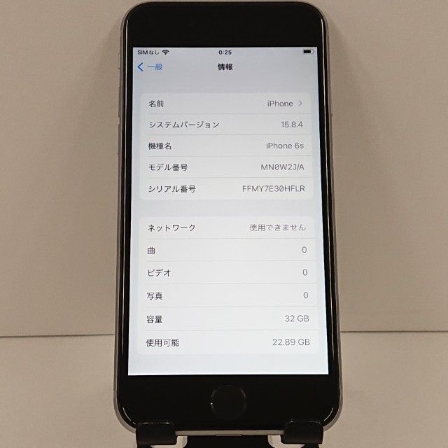 iPhone6s 32GB SIM�ե꡼ ���ڡ������쥤 c18510