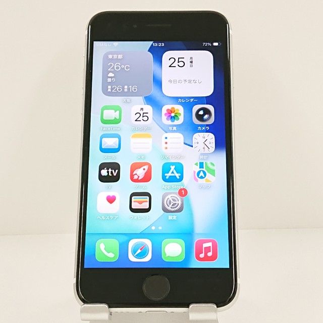 iPhoneSE ��2���� 64GB SoftBank �ۥ磻�� c20120