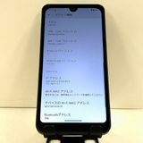 AQUOS wish3 A303SH SoftBank �֥�å� c21874