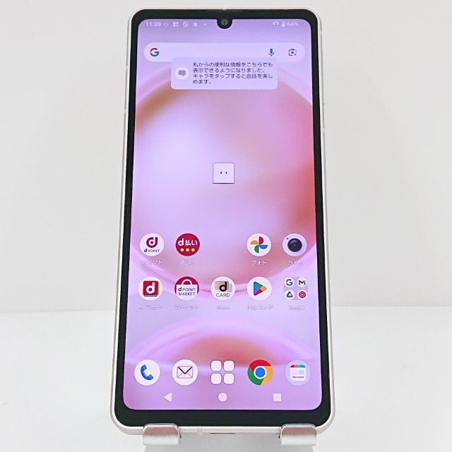 AQUOS sense8 SH-54D �ɥ��� �饤�ȥ��åѡ� c17278