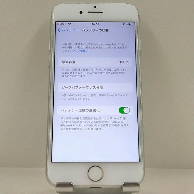 iPhone7 32GB �ɥ��� ����С� c22438