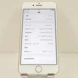 iPhone7 32GB �ɥ��� ����С� c17773