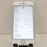 iPhone6s 64GB SoftBank ������� c19355
