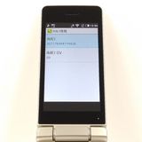 AQUOS �������� SH-02L �ɥ��� ������� c21021