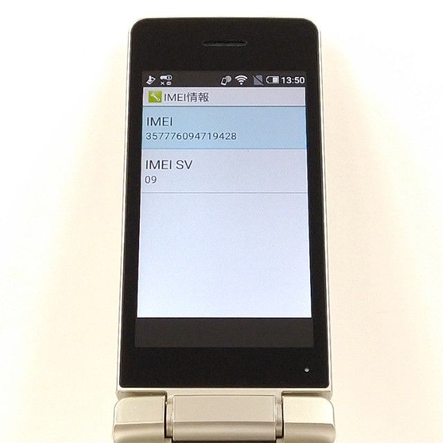 AQUOS �������� SH-02L �ɥ��� ������� c21021