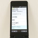 AQUOS�����쥹�������� SH-03L �ɥ��� �֥�å� c20644