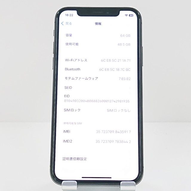 iPhoneXS 64GB �ɥ��� ���ڡ������쥤 c19242