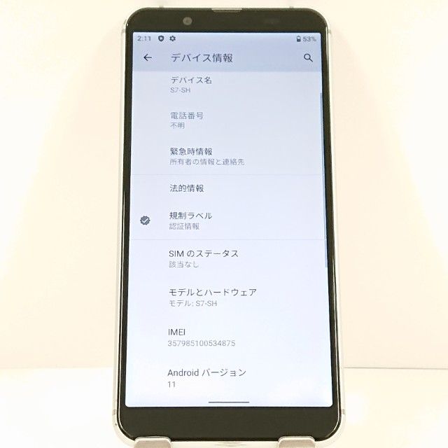 Android One S7 S7-SH Y!mobile ����С� c18718
