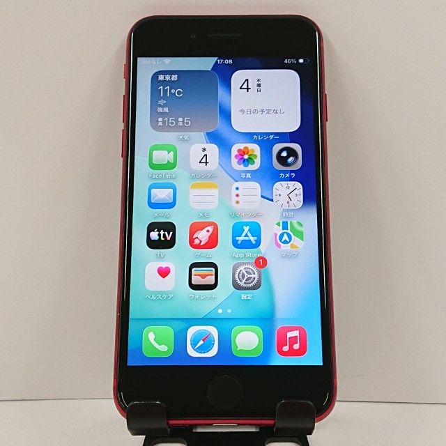 iPhoneSE ��2���� 64GB �ɥ��� ��å� c17730