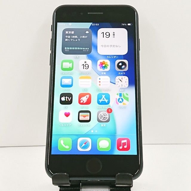 iPhoneSE ��3���� 64GB SoftBank �ߥåɥʥ��� c20897