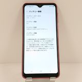 Galaxy A23 5G SC-56C �ɥ��� ��å� c21918
