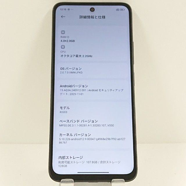 Redmi 12 5G XIG03 au �ߥåɥʥ��ȥ֥�å� c17696