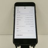 iPhone7 32GB au �֥�å� c21093