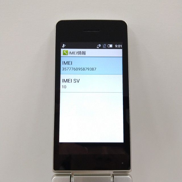 AQUOS �������� SH-02L �ɥ��� ������� c21866