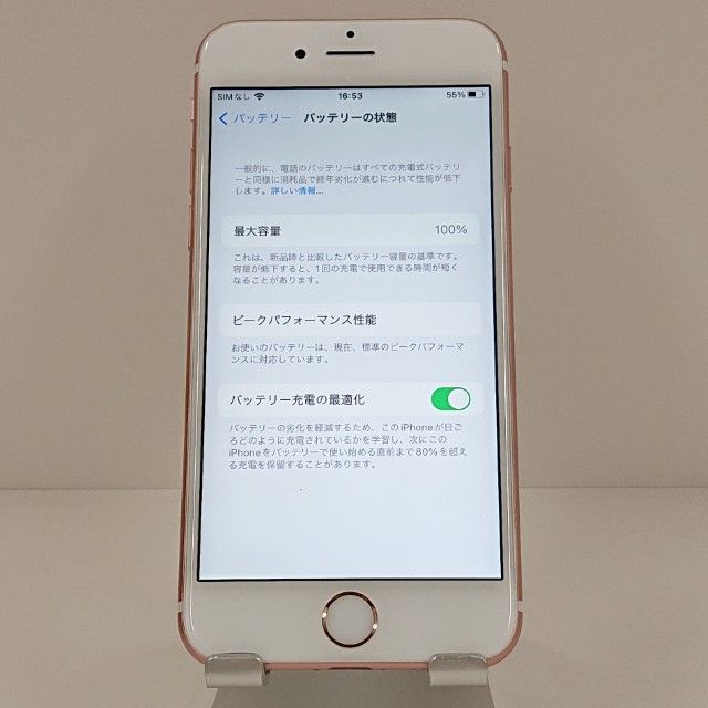 iPhone6s 64GB SoftBank ������������� c18823