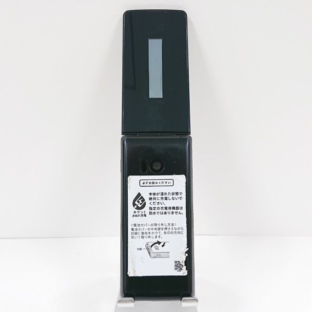 AQUOSケータイ3 ブラック805SH 楽天市場】ソフトバンク SHARP AQUOS ケータイ3 805SH ブラック