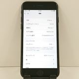 iPhone7 32GB au �֥�å� c21098