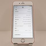 iPhone6s 128GB SoftBank ������������� c18059