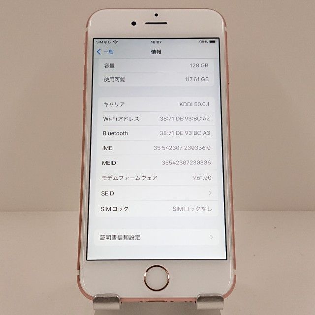 iPhone6s 128GB SoftBank ������������� c18059