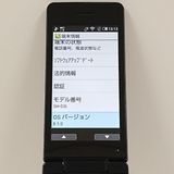AQUOS�����쥹�������� SH-03L �ɥ��� �֥�å� c20640