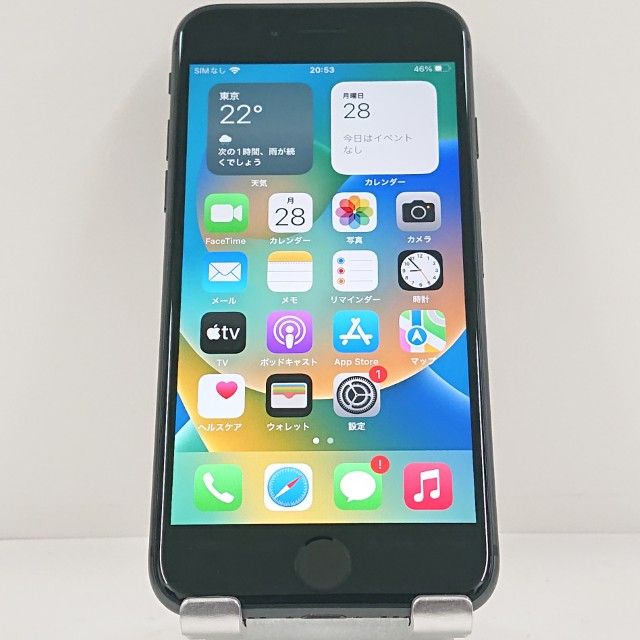 iPhone8 64GB �ɥ��� ���ڡ������쥤 c22889