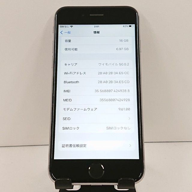 iPhone6s 16GB SIM�ե꡼ ���ڡ������쥤 c19341
