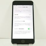iPhoneSE ��2���� 64GB �ɥ��� �ۥ磻�� c20935