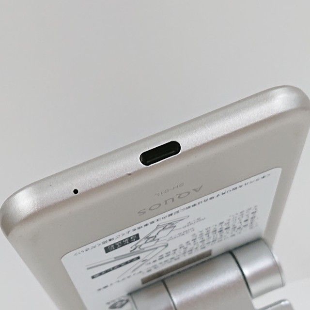 AQUOS sense2 SH-01L �ɥ��� �����ѥ󥴡���� c21990