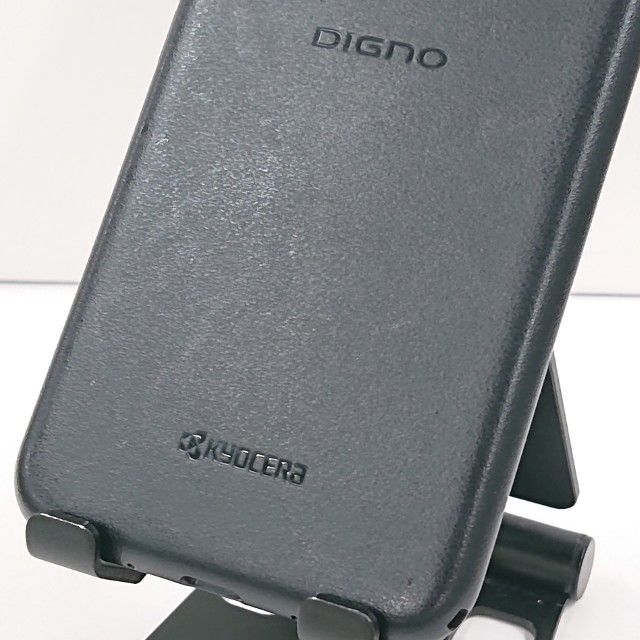 DIGNO BX2 A101KC SoftBank �֥�å�   c19421