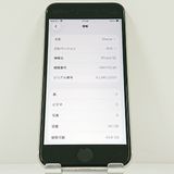 iPhoneSE ��3���� 64GB �ɥ��� �������饤�� c22760