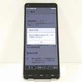 BASIO4 KYV47 au �����ѥ󥴡���� c18719