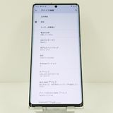 Leitz Phone 1 LP-01 SoftBank �饤������С� c19483