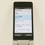 AQUOS �������� SH-02L �ɥ��� ������� c21620