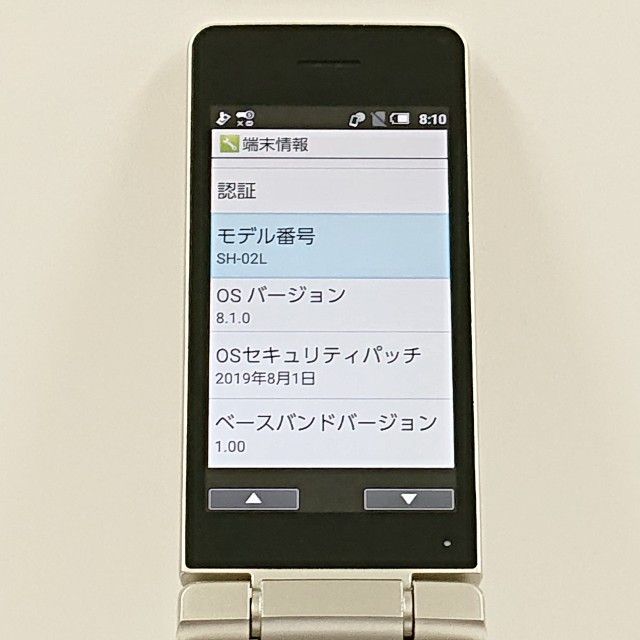 AQUOS �������� SH-02L �ɥ��� ������� c21620